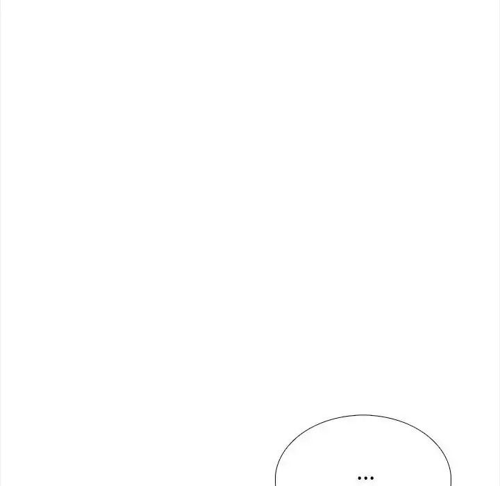 与爸爸的情妇共处一室第21話