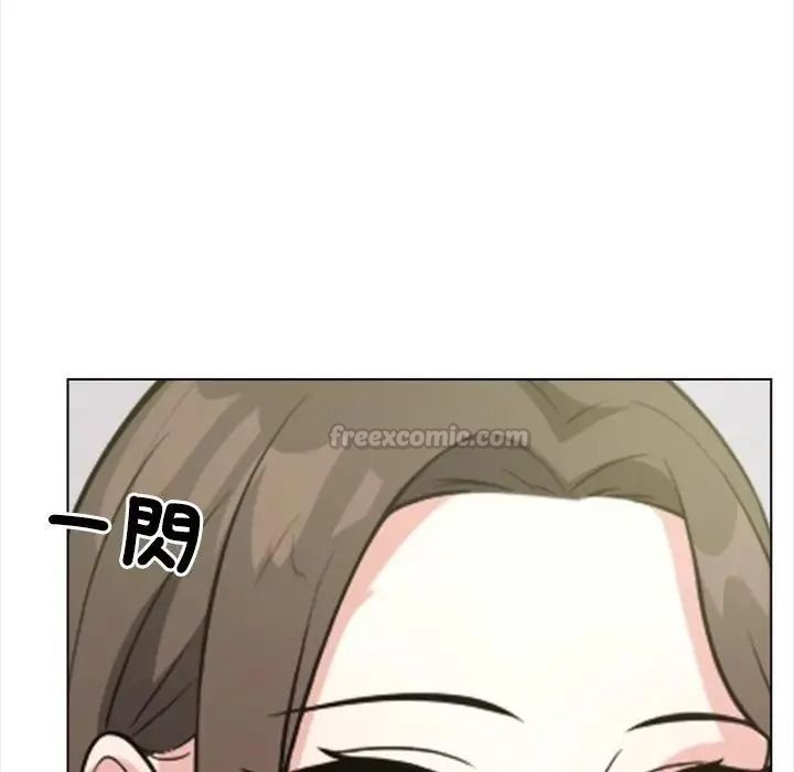 与爸爸的情妇共处一室第21話