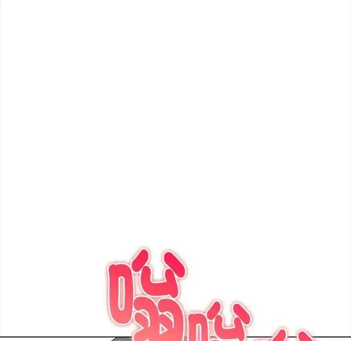 魔法刺青店第20話