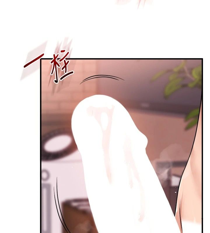 玩转学姊第127話-鹹濕體位大雜燴