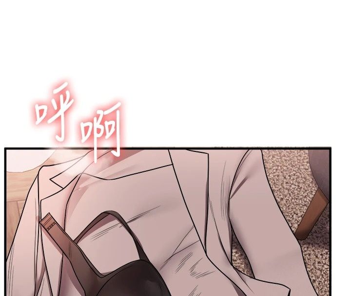 玩转学姊第127話-鹹濕體位大雜燴