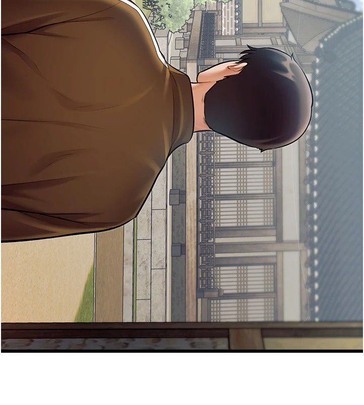 特色新视界第58話-調戲秀色可餐的丫鬟