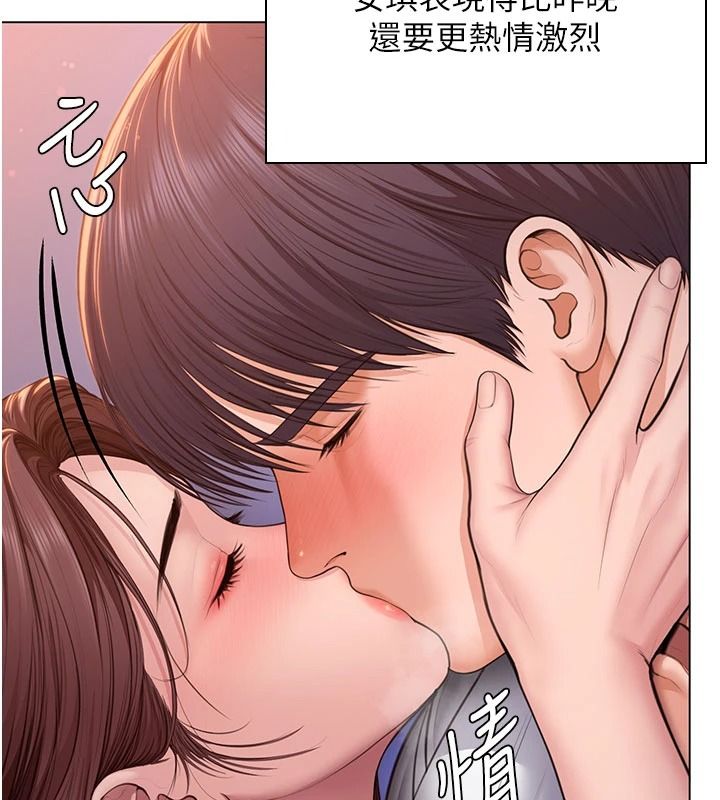 守護妳第51話-進入毒窟的安琪