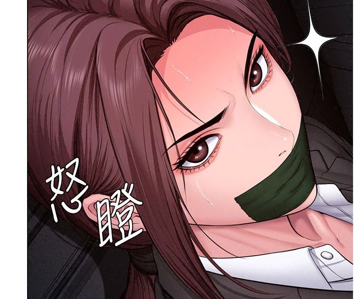 守护妳第51話-進入毒窟的安琪