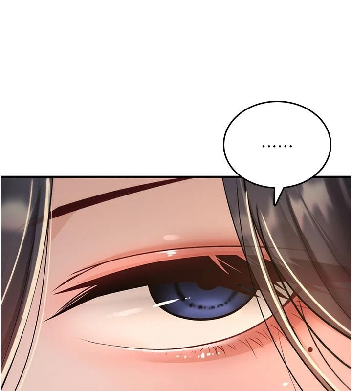 诅咒性转物语第47話-「保險套短裙」