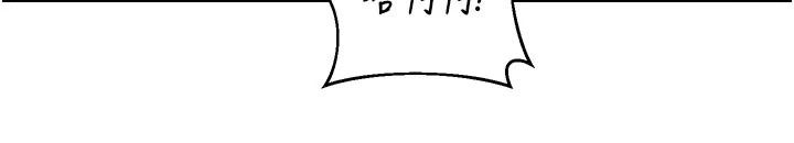 熟女交换计画第89話-巨乳獵物新登場