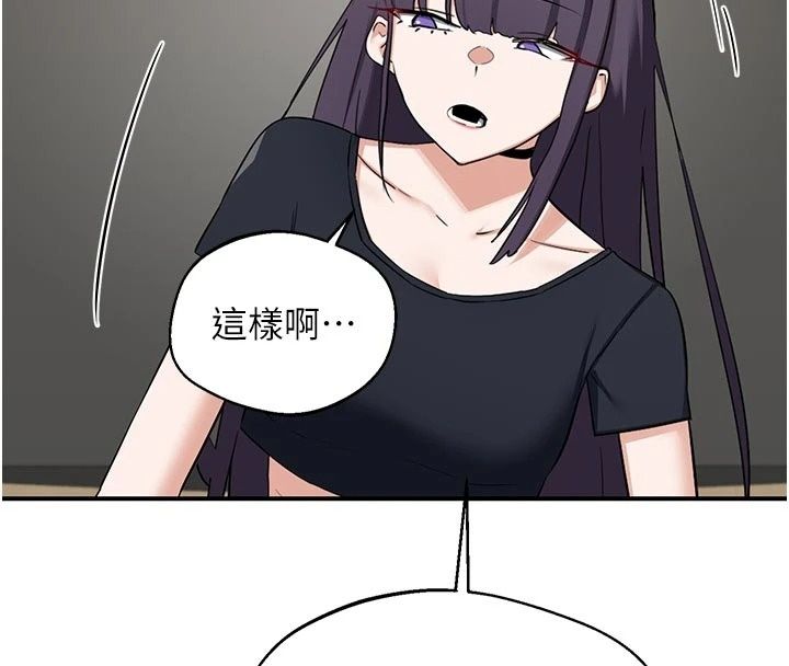 熟女交换计画第89話-巨乳獵物新登場