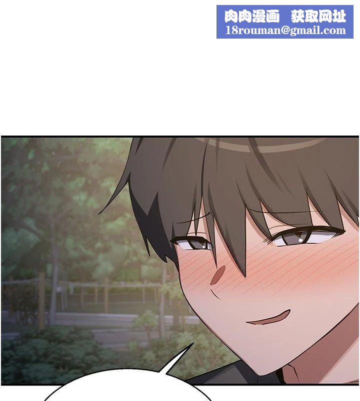 熟女交换计画第89話-巨乳獵物新登場