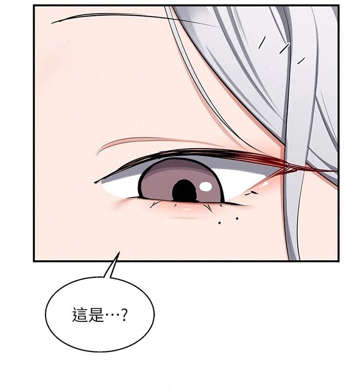 熟女交换计画第89話-巨乳獵物新登場