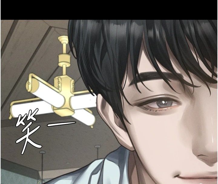 堕落物语2第73話-給部長的「特別服務」