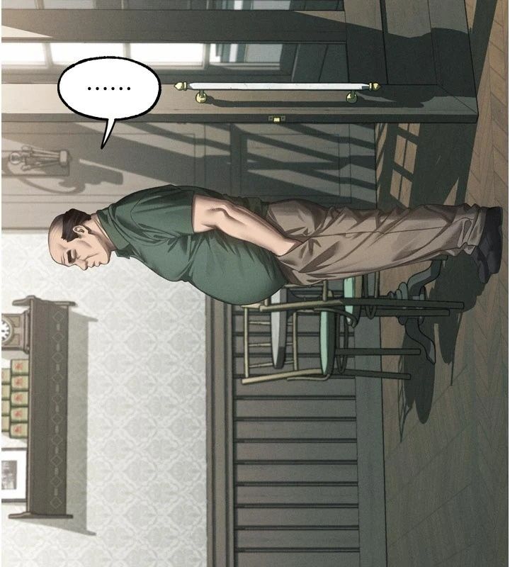 堕落物语2第73話-給部長的「特別服務」