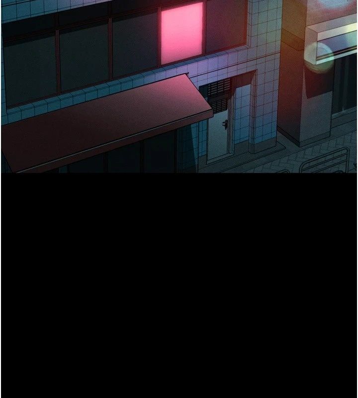 堕落物语2第73話-給部長的「特別服務」