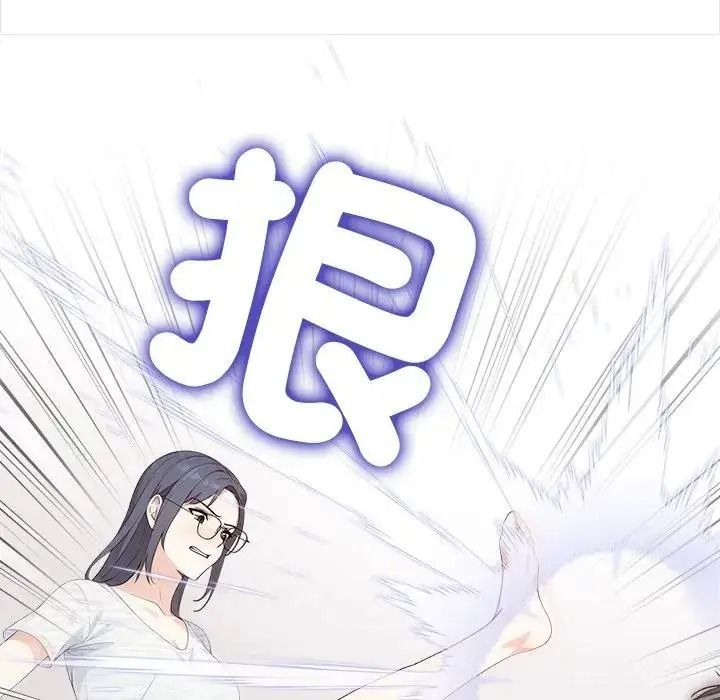 大學女生宿捨的祕密第38話
