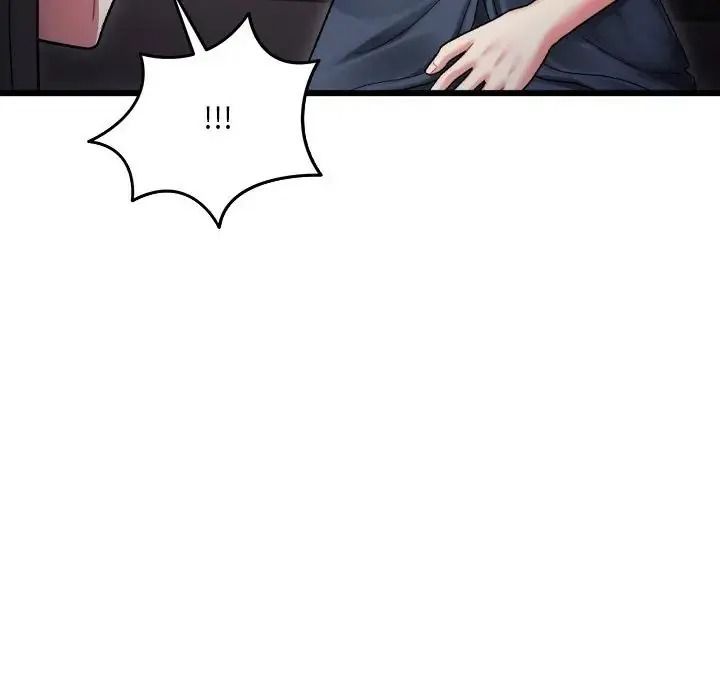 虎烂也没关係第10話