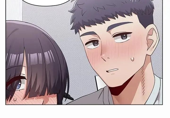 男以稀為貴第21話