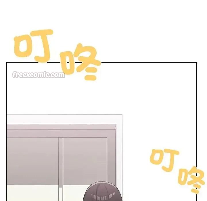 男以稀為貴第21話