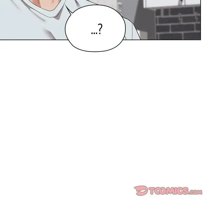 男以稀为贵第21話