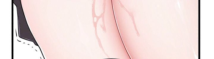 戀愛作弊百科第15話-難以忍耐的連續震動