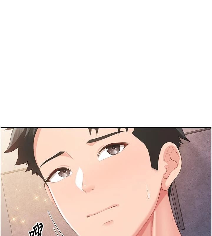 报告女班长:一根突起第72話-教訓放肆的一等兵