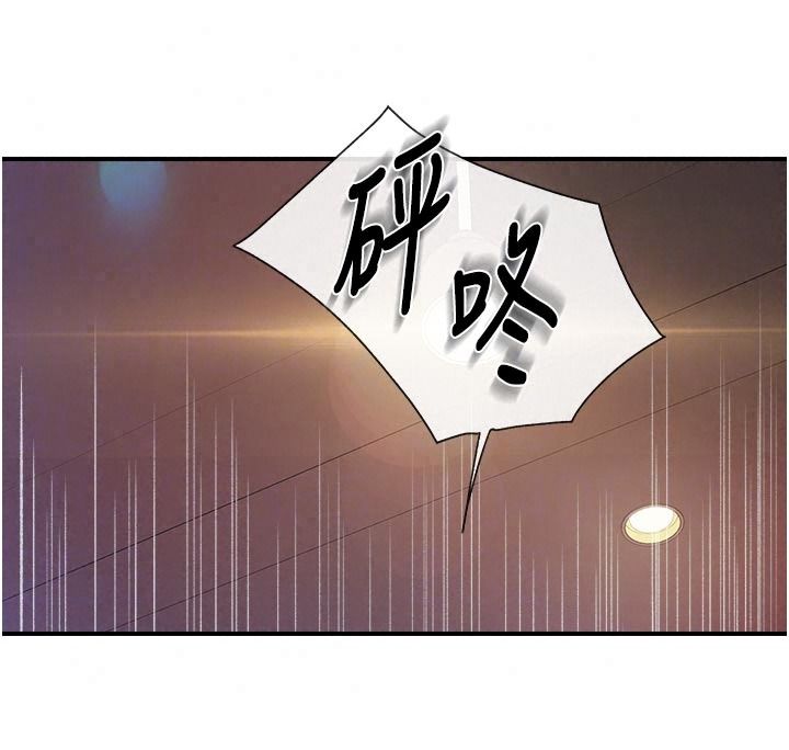報告女班長:一根突起第72話-教訓放肆的一等兵