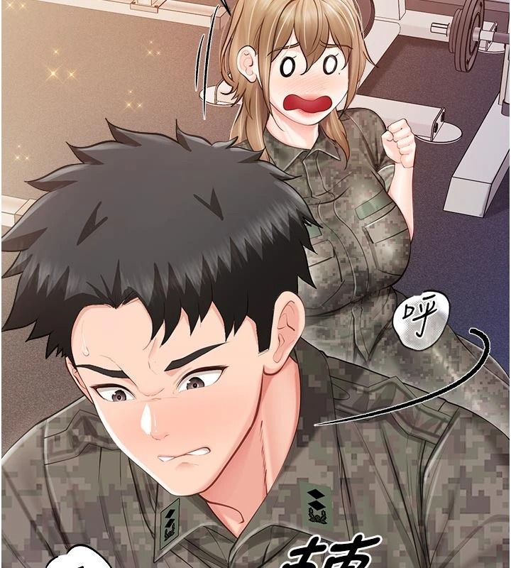 報告女班長:一根突起第72話-教訓放肆的一等兵