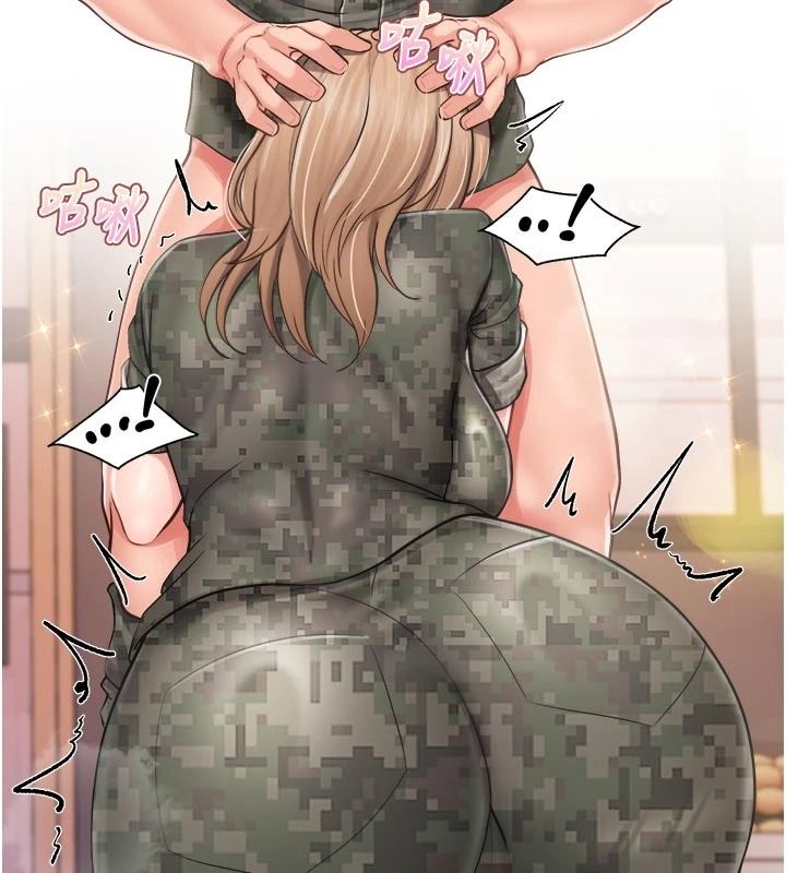 報告女班長:一根突起第72話-教訓放肆的一等兵