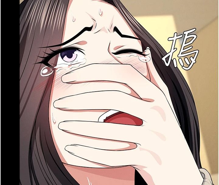 尸变家园:以身相许第63話-妳是賣身的妓女嗎?