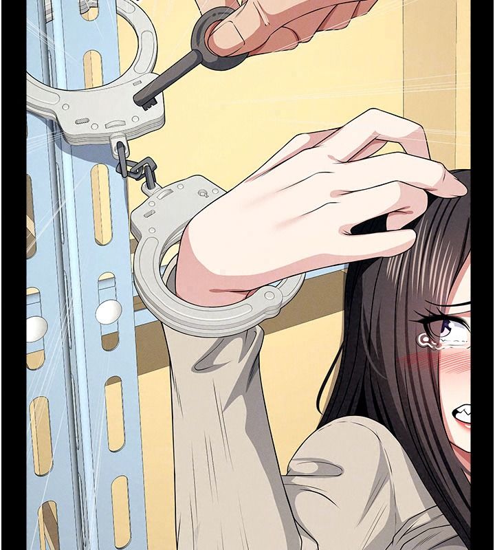 尸变家园:以身相许第63話-妳是賣身的妓女嗎?