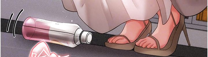 伪纯爱变态第20話-放飛自我的老闆娘