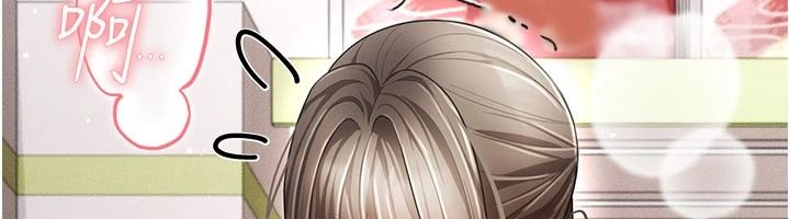 伪纯爱变态第20話-放飛自我的老闆娘