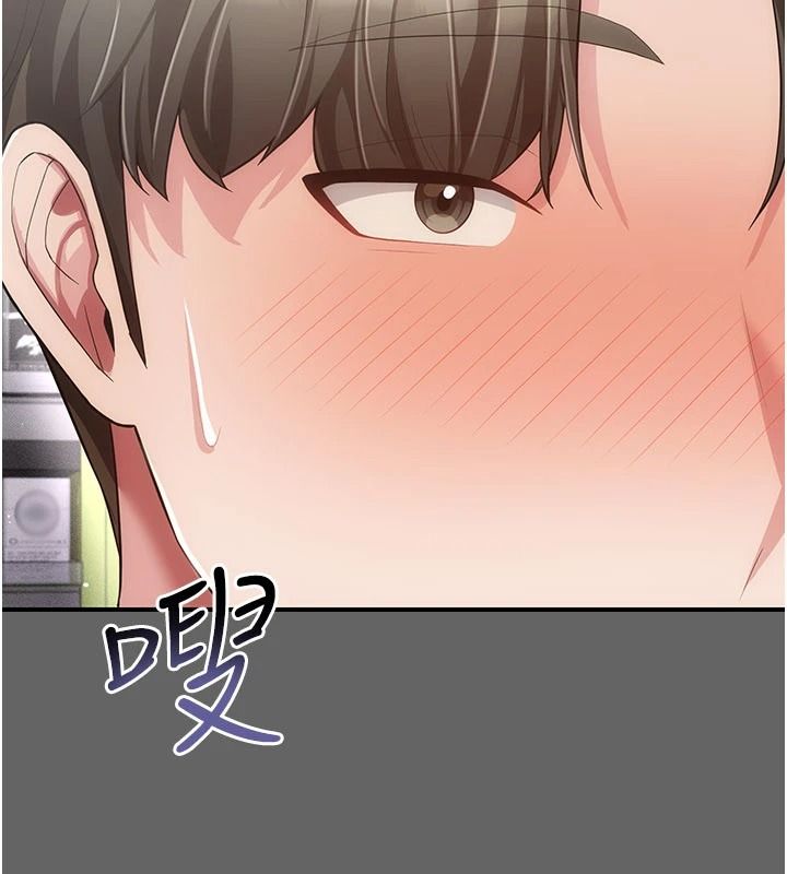伪纯爱变态第20話-放飛自我的老闆娘