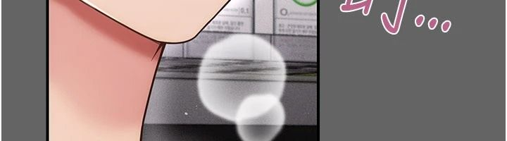 偽純愛變態第20話-放飛自我的老闆娘