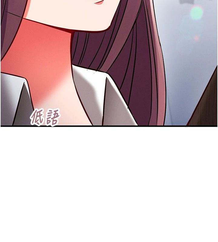 催眠媮心計第35話-任人塗鴉的肉便器