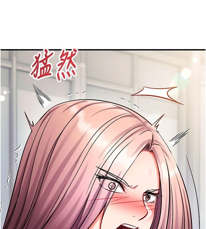 催眠偷心计第35話-任人塗鴉的肉便器