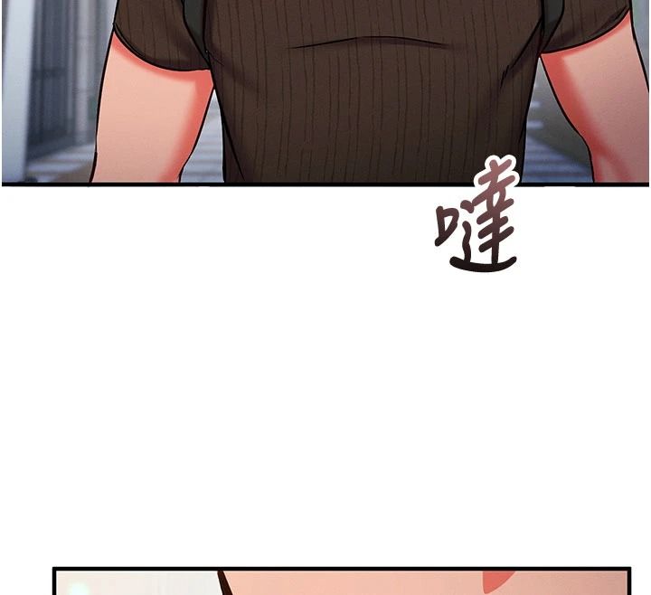 催眠偷心计第35話-任人塗鴉的肉便器