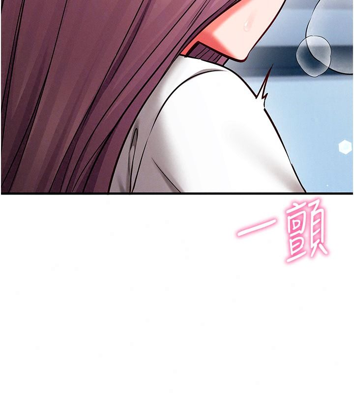 催眠偷心计第35話-任人塗鴉的肉便器