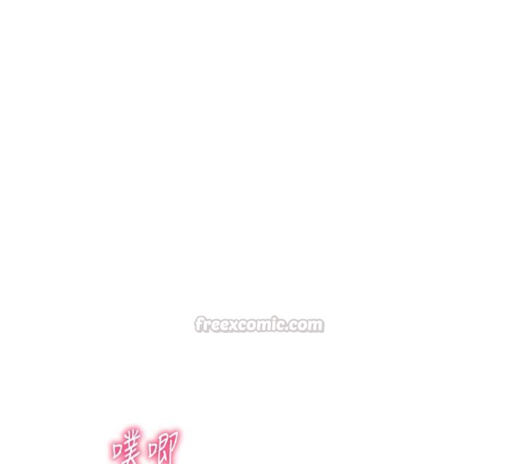 催眠偷心计第35話-任人塗鴉的肉便器