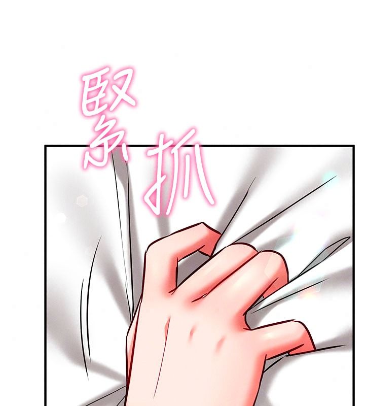 催眠媮心計第35話-任人塗鴉的肉便器