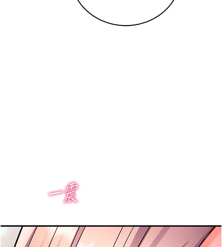 催眠偷心计第35話-任人塗鴉的肉便器