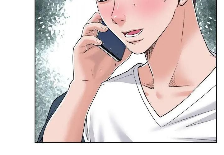 小心不要爱上你第18話