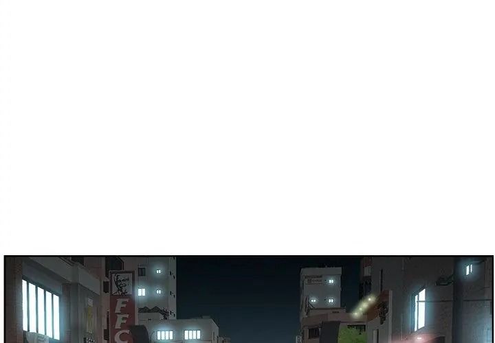 小心不要爱上你第18話