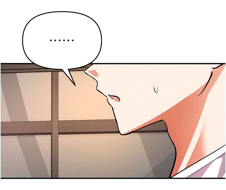撩慾按摩师第26話-妳喜歡吃冰棒嗎?
