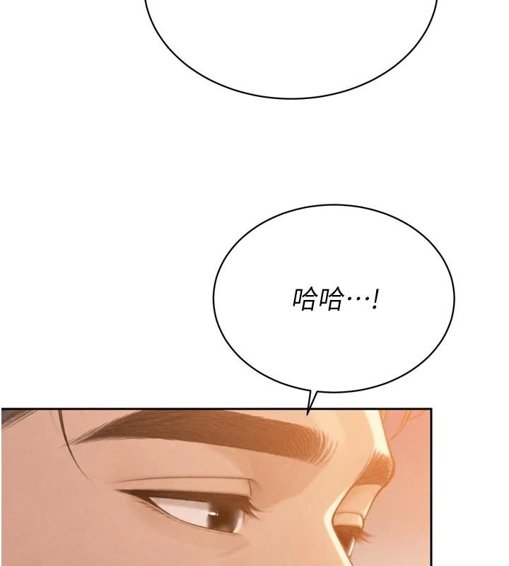 暴君會長的嬌媳們第58話-不容小覷的女人