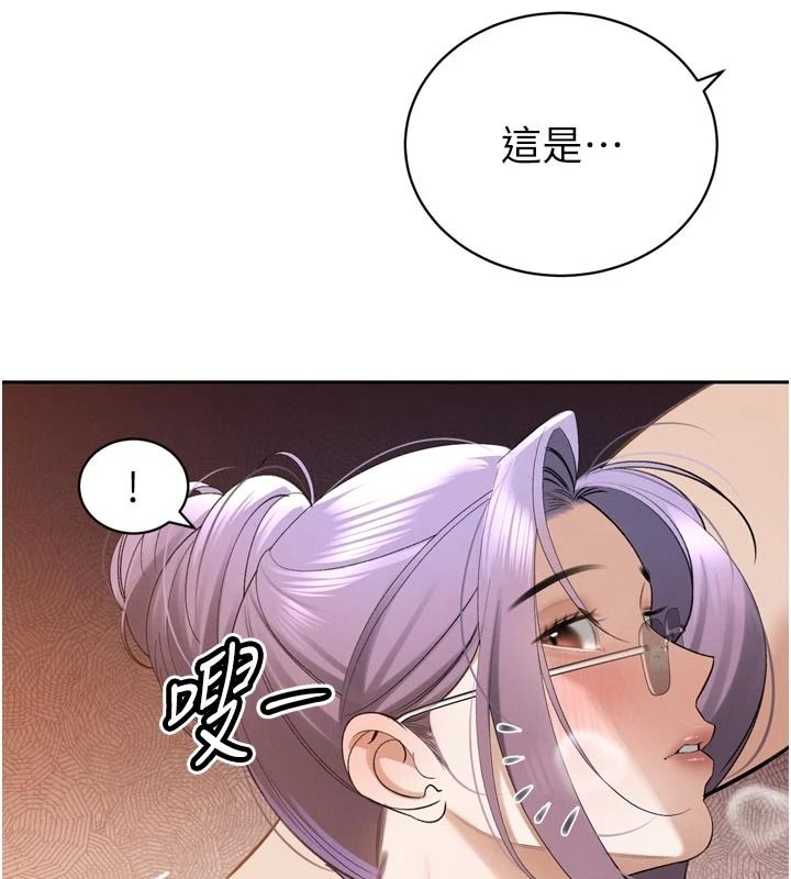 暴君會長的嬌媳們第58話-不容小覷的女人