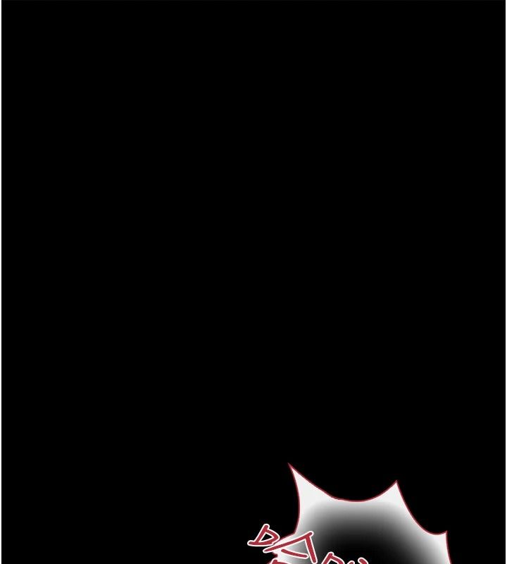 借妻条约第65話-初嘗人妻的肉體