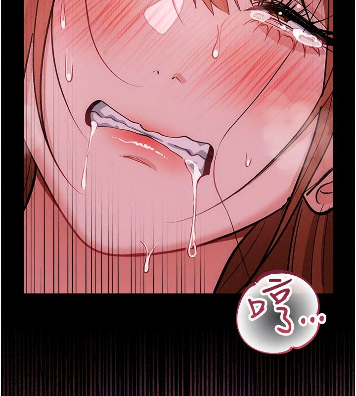 借妻條約第65話-初嘗人妻的肉體