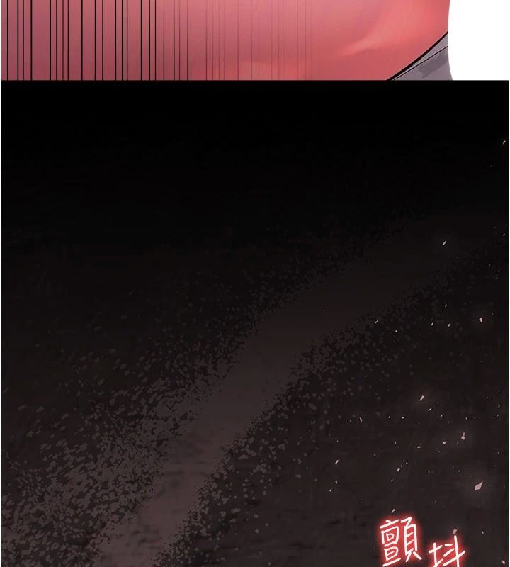 借妻條約第65話-初嘗人妻的肉體