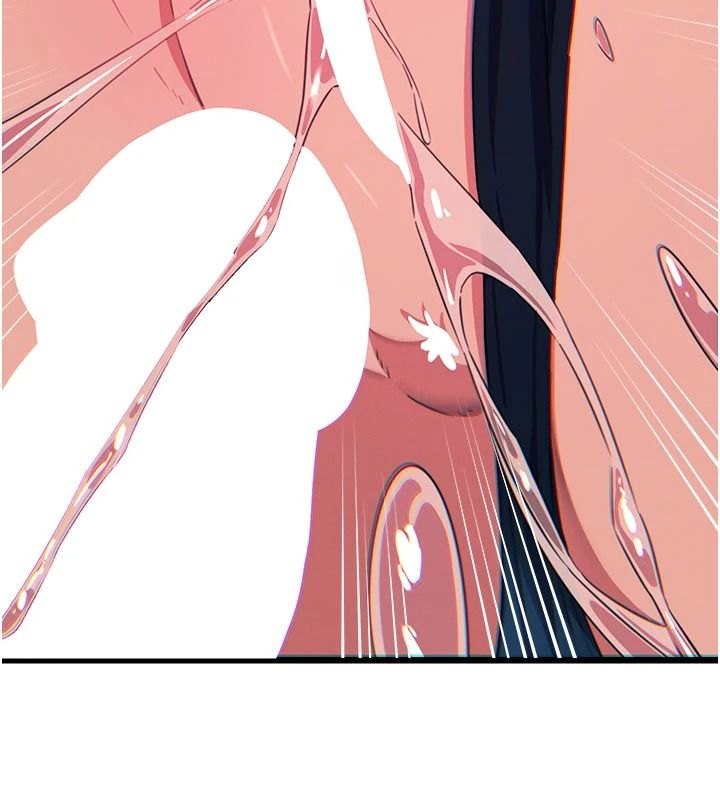 恶次人生第75話-我是徐子祥的奴隸&hearts;