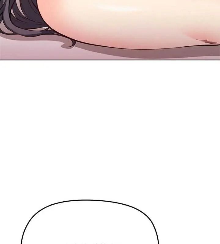 最棒的她第7話