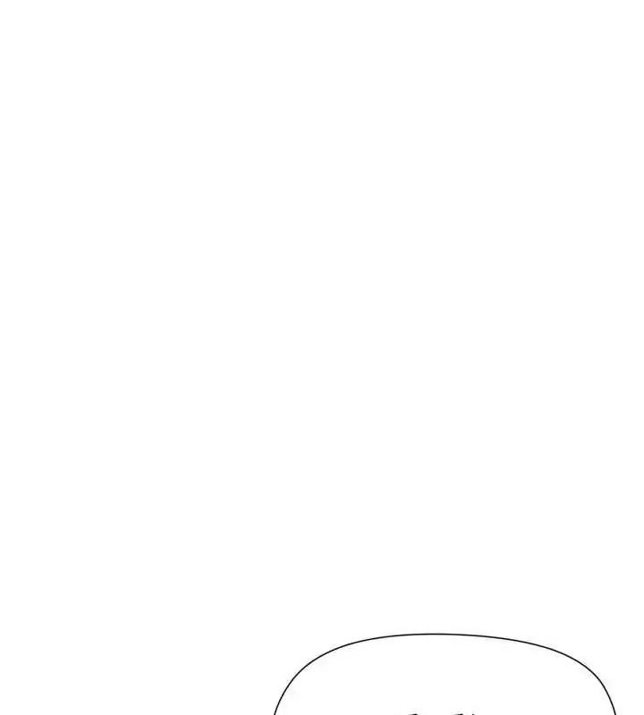 最棒的她第7話
